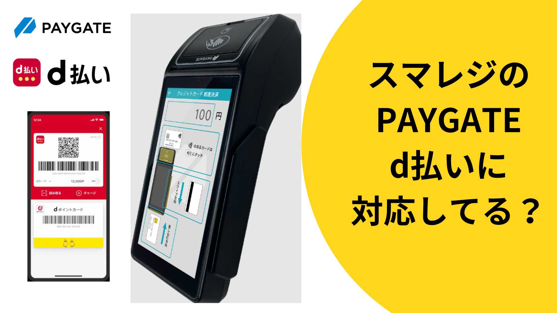 81bbed53e08bdf448bfc2826d49033